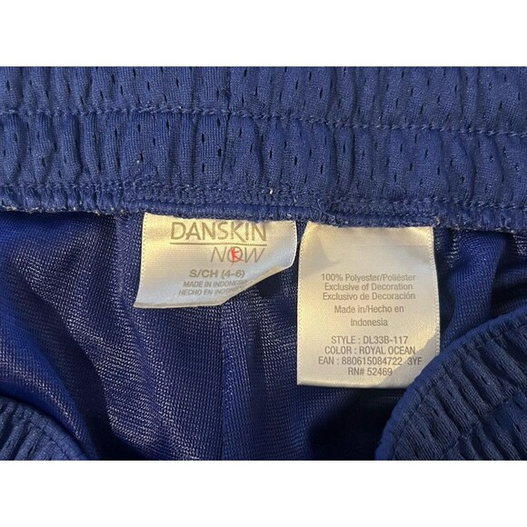 Danskin Now Mesh Loose Fit Athletic Training Pants Size Small - Picture 4 of 4